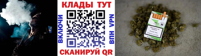 Что такое Устюжна OMG   Меф  Бошки Шишки 