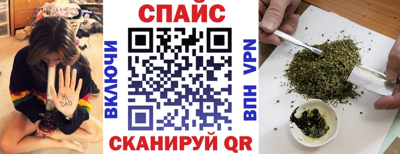МЕГА рабочий сайт  наркотики  Устюжна  БУТИРАТ Butirat 