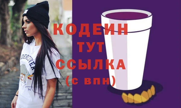 не бодяженный Алзамай