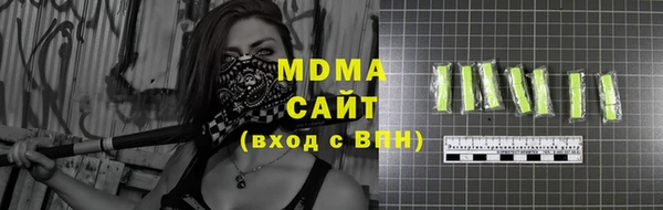 ALPHA PVP Алексеевка