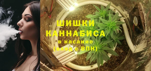 ALPHA PVP Алексеевка