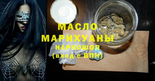 ALPHA PVP Алексеевка