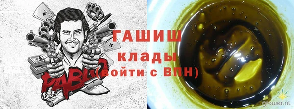 не бодяженный Алзамай