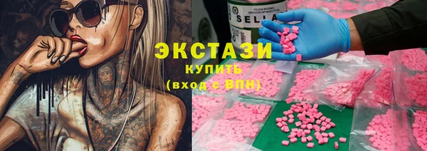 не бодяженный Алзамай