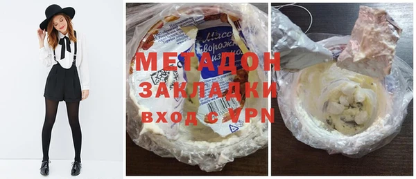 не бодяженный Алзамай