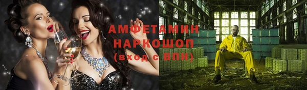 не бодяженный Алзамай