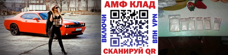 Первитин витя  нарко площадка Telegram  Устюжна 