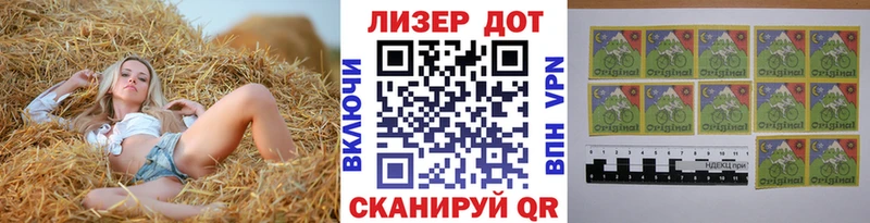 hydra сайт  Устюжна  Марки N-bome 1500мкг 